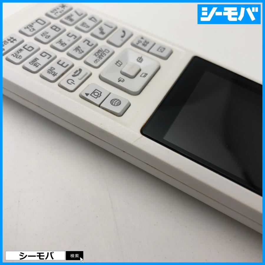 ガラケー 701SI SIMフリーSIMロック解除済 softbank Simply B 中古