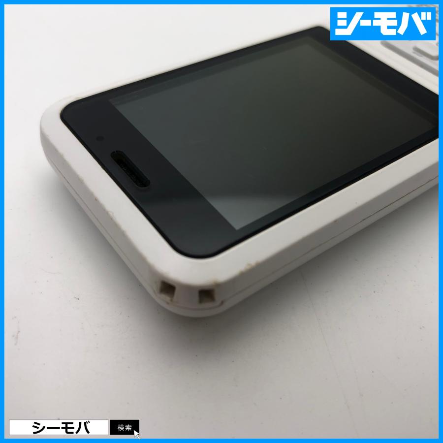 ガラケー 701SI SIMフリーSIMロック解除済 softbank Simply B 中古