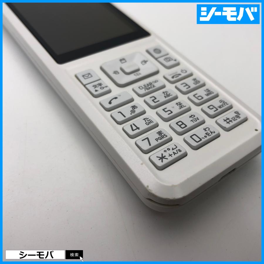 ガラケー 701SI SIMフリーSIMロック解除済 softbank Simply B 中古