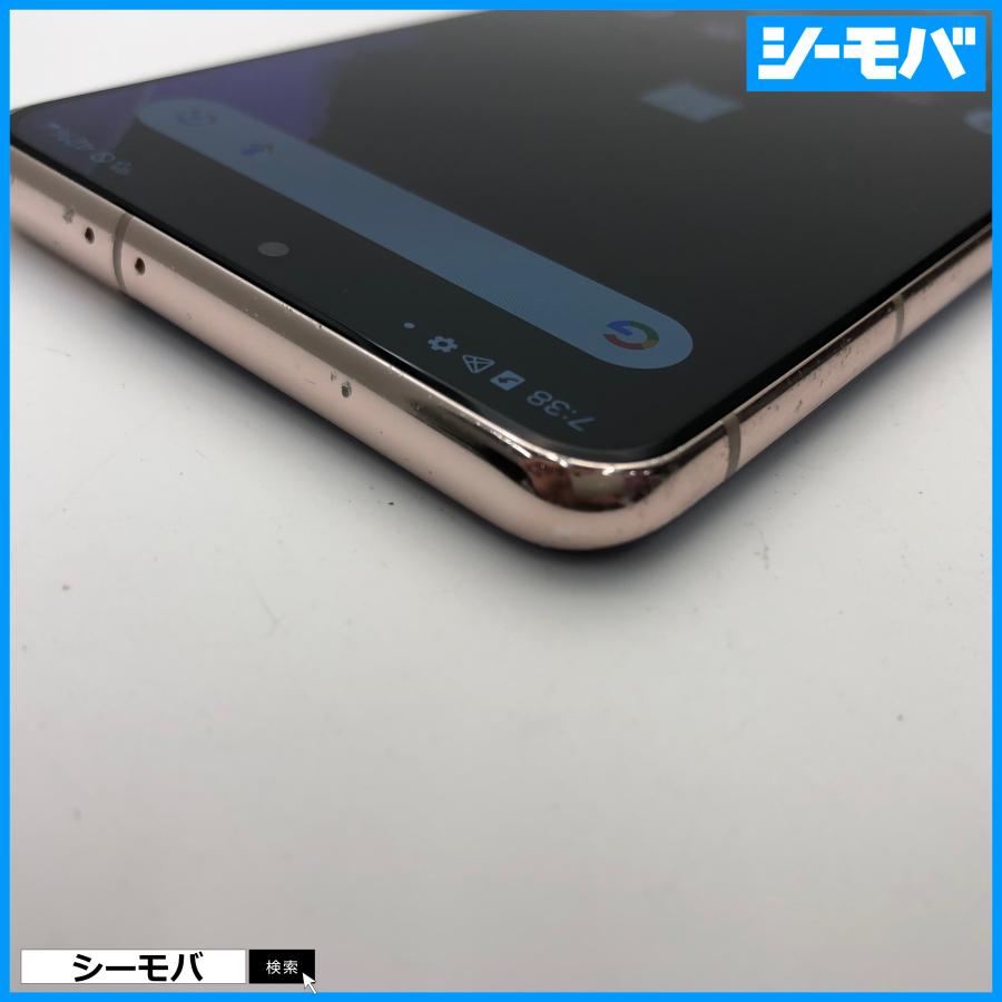 スマホ SIMフリー Galaxy S21 5G SC-51B 4G ファントムバイオレット