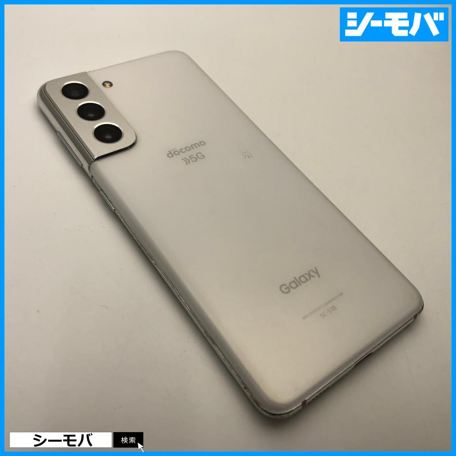 スマホ SIMフリー Galaxy S21 5G SC-51B 4G ファントムホワイト