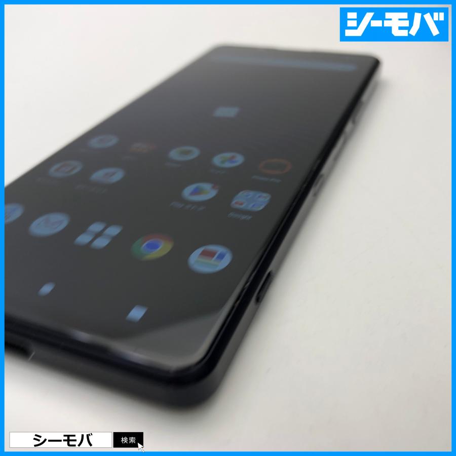 スマホSIMフリー Xperia 1 III SO-51B 4G 5G android 中古訳あり 