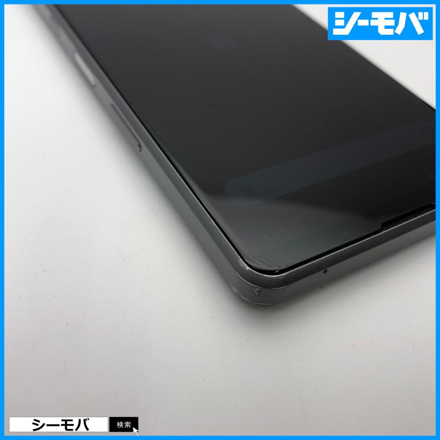 ジャンクスマホ SIMフリー Xperia 1 III SO-51B 4G 5G android 中古