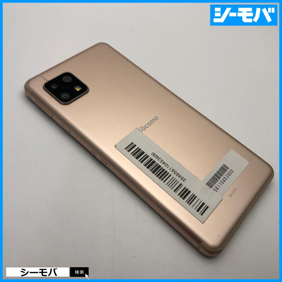 スマホ AQUOS sense4 SH-41A SIMフリーSIMロック解除済 docomo ピンク