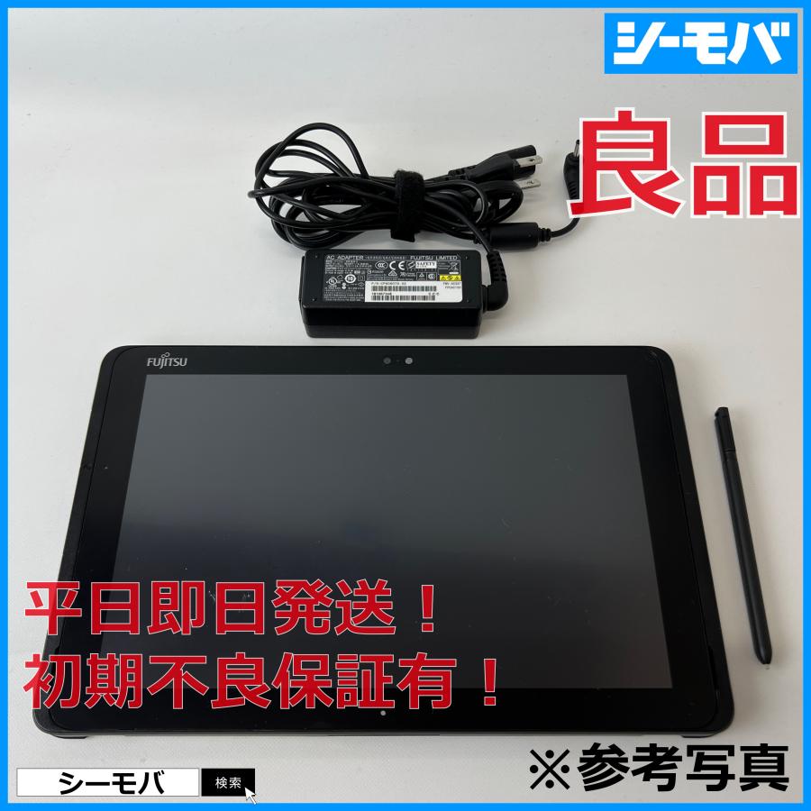 タブレット 高速SSD 中古良品 10.1型 富士通 ARROWS Tab Q555/K64 Atom