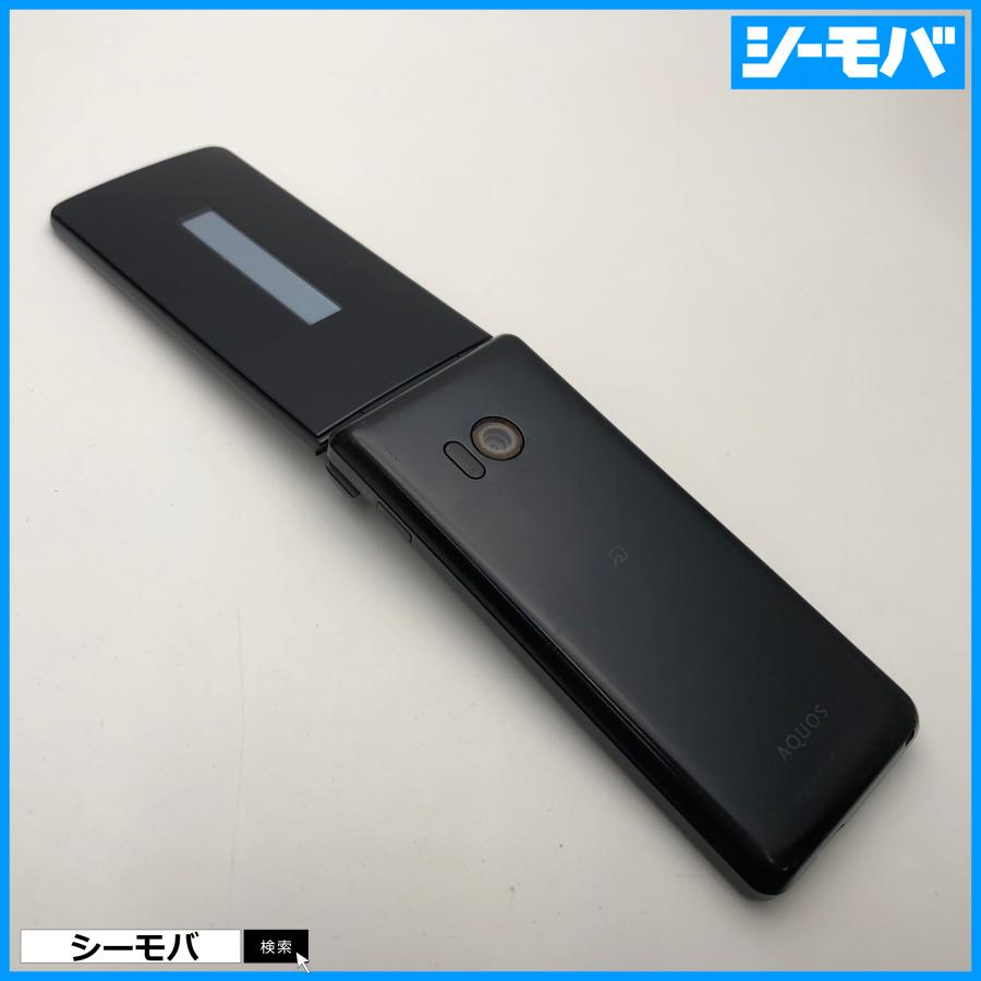 ガラケー ケータイ SH-02L ブラック SIMフリーSIMロック解除済 AQUOS
