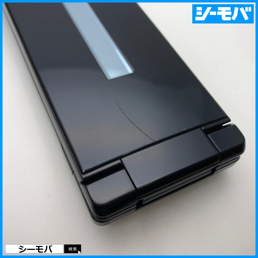 ガラケー ケータイ SH-02L ブラック SIMフリーSIMロック解除済 AQUOS