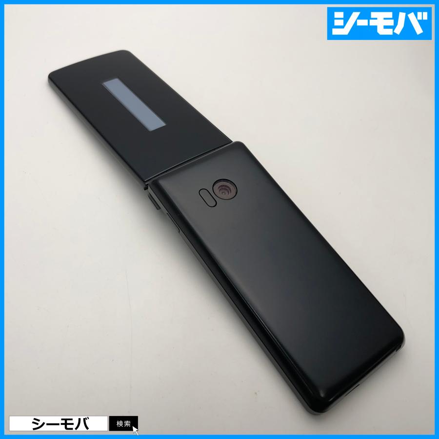 ガラケー ケータイ SH-02L ブラック SIMフリーSIMロック解除済