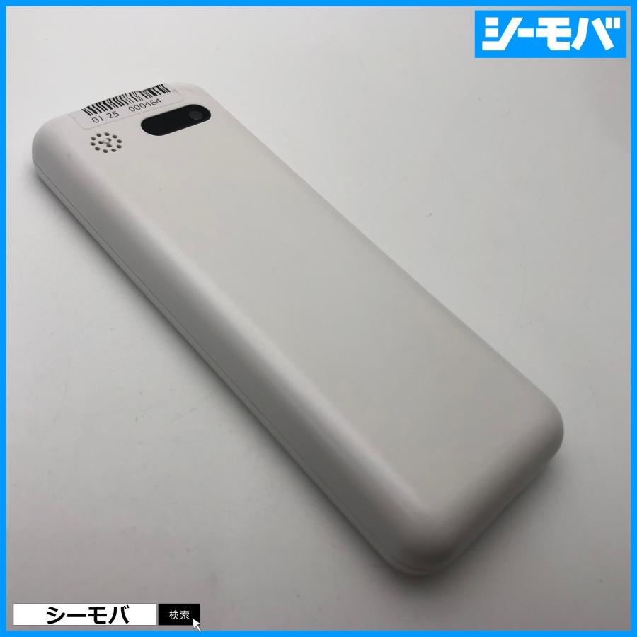 ガラケー 701SI SIMフリーSIMロック解除済 softbank Simply B 中古
