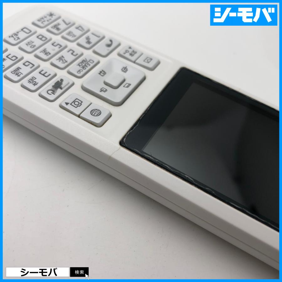 ガラケー 701SI SIMフリーSIMロック解除済 softbank Simply B 中古