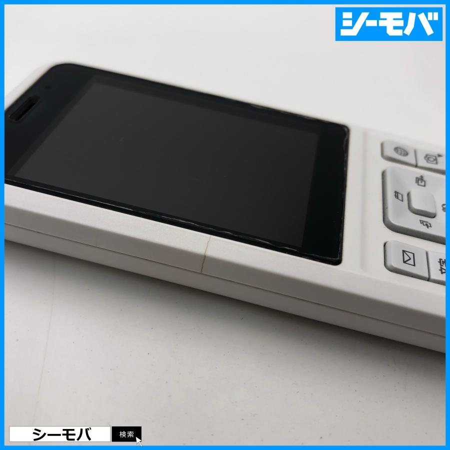 ガラケー 701SI SIMフリーSIMロック解除済 softbank Simply B 中古