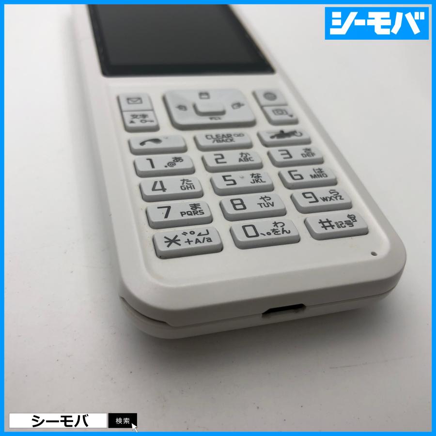 ガラケー 701SI SIMフリーSIMロック解除済 softbank Simply B 中古