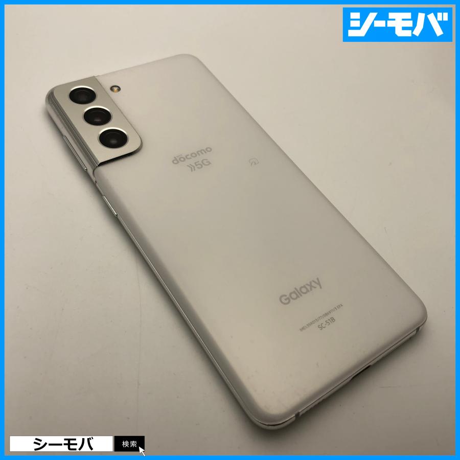 スマホ SIMフリー Galaxy S21 5G SC-51B 4G ファントムホワイト