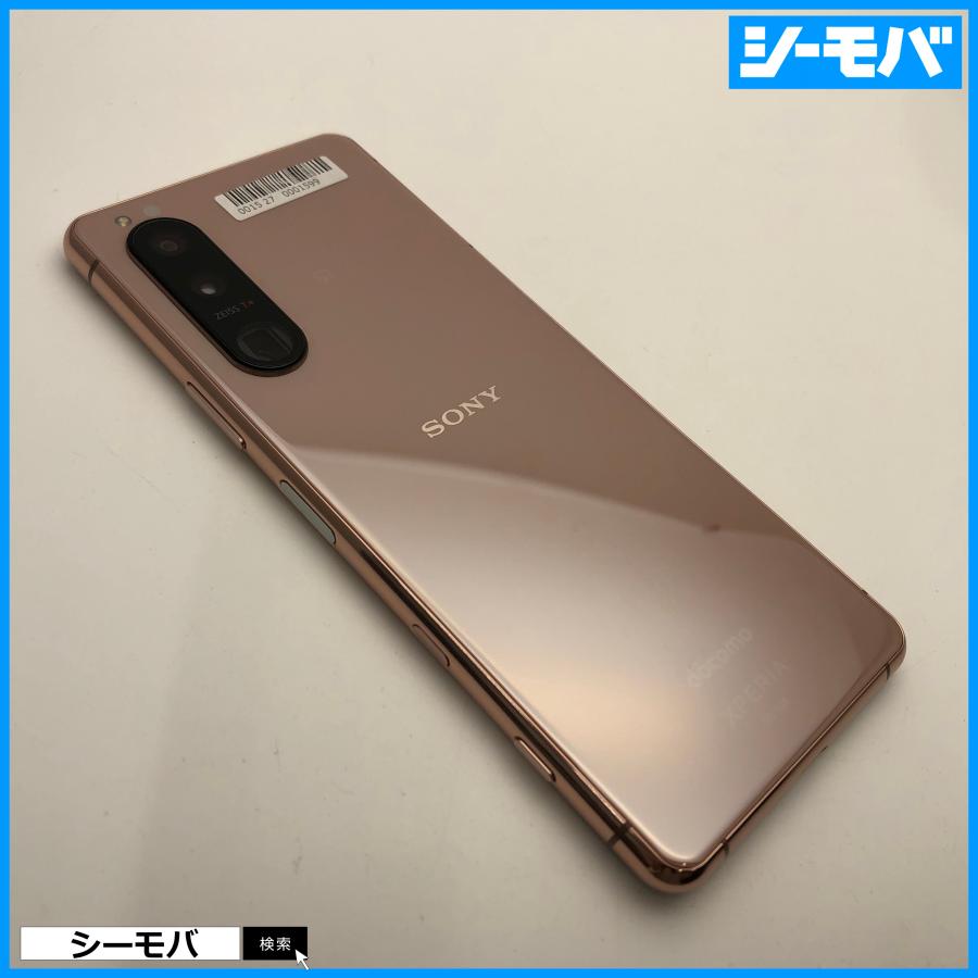 スマホ SIMフリー Xperia 5 III SO-53B docomo ピンク 4G 5G 美品 指紋 