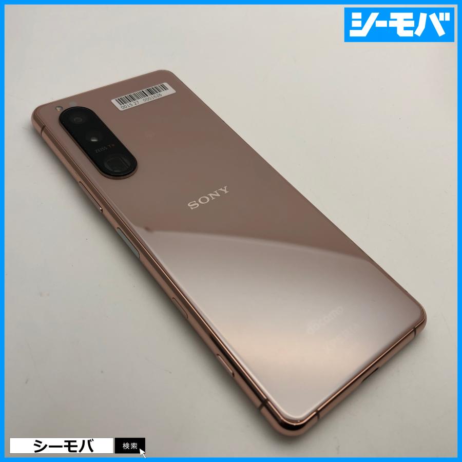 ジャンク品】Xperia 5 III ピンク SOG05 SIMロック解除済 【公式