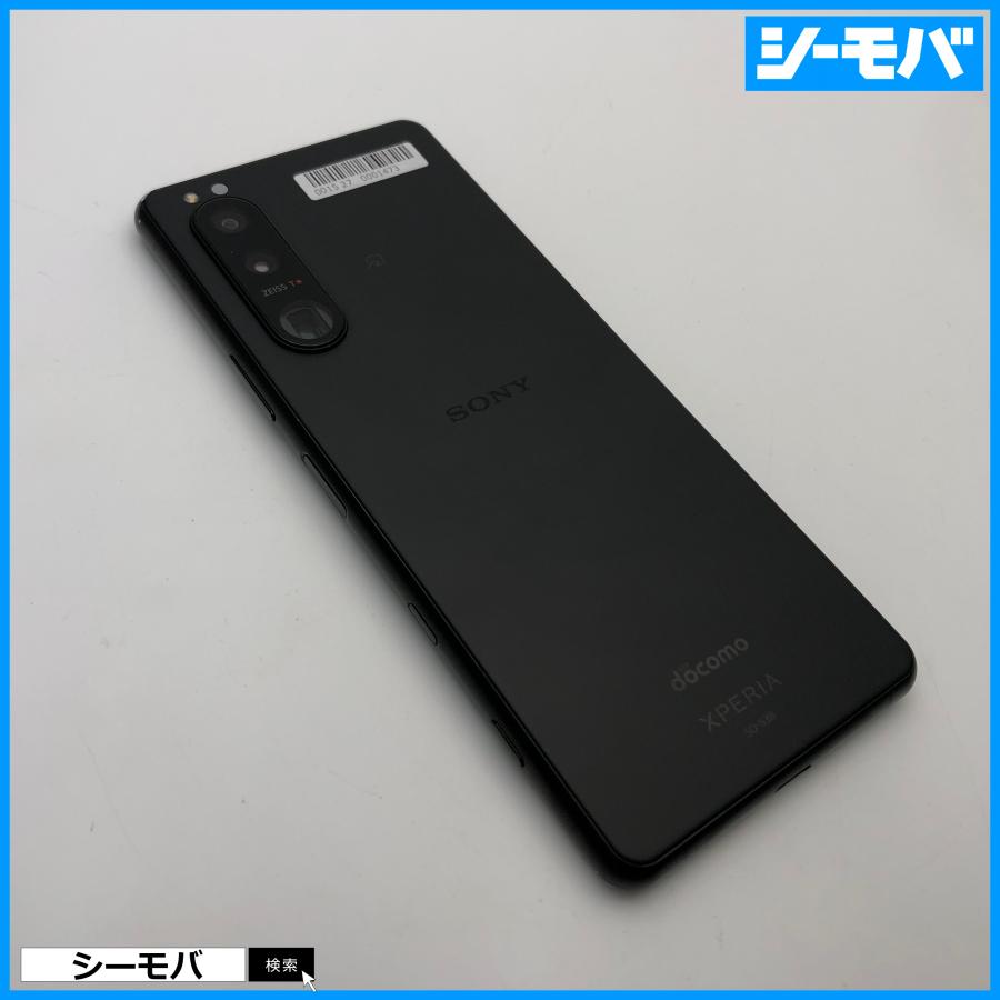スマホ SIMフリー Xperia 5 III SO-53B docomo ブラック 4G 5G 中古
