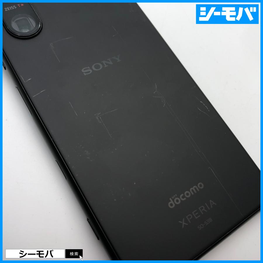 スマホ SIMフリー Xperia 5 III SO-53B docomo ブラック 4G 5G
