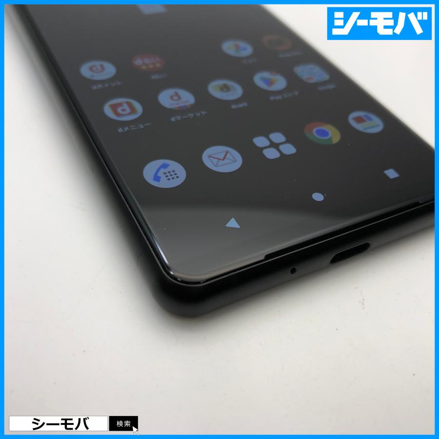 スマホ SIMフリー Xperia 5 III SO-53B docomo ブラック 4G 5G 中古