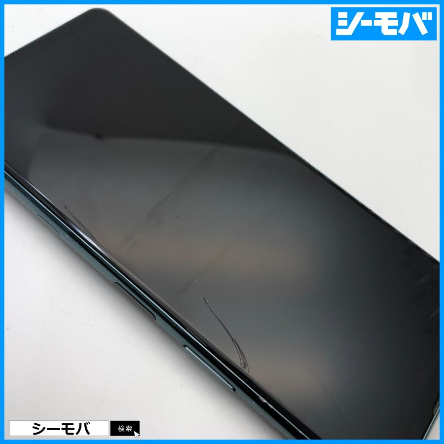 スマホ SIMフリー Xperia 5 III SO-53B docomo グリーン 4G 5G 中古