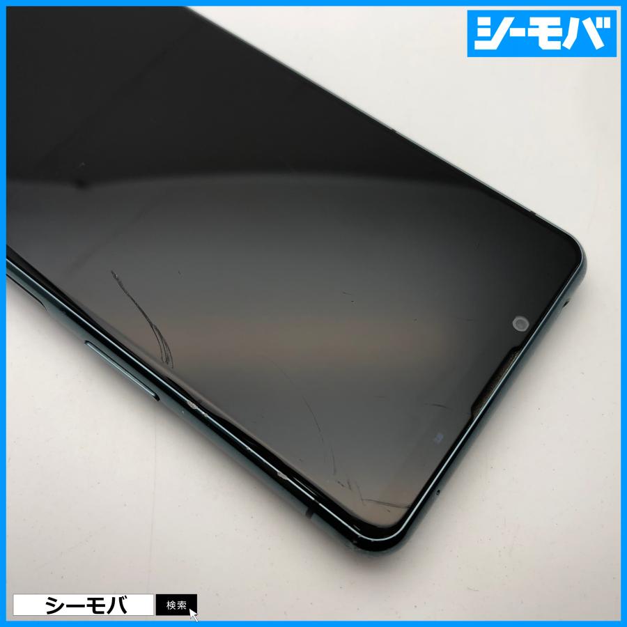 スマホ SIMフリー Xperia 5 III SO-53B docomo グリーン 4G 5G 中古