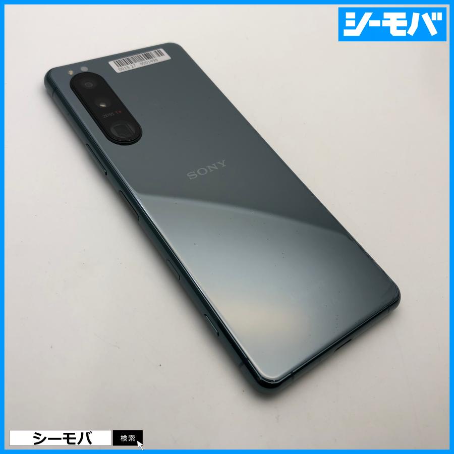スマホ SIMフリー Xperia 5 III SO-53B docomo グリーン 4G 5G 中古