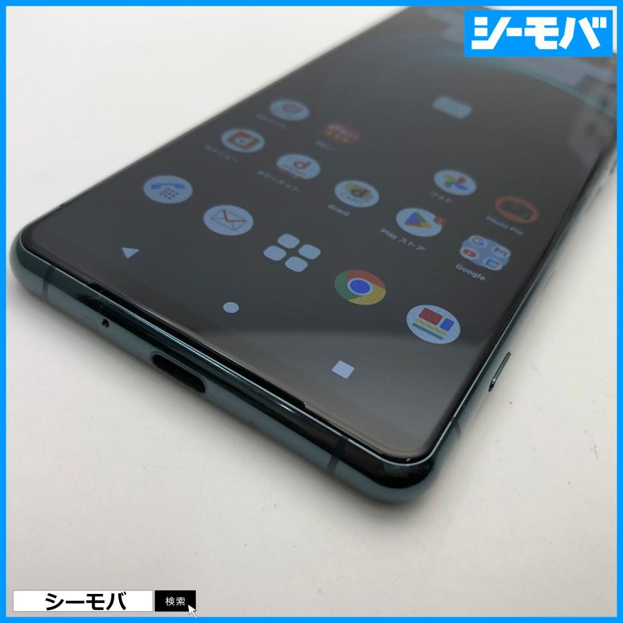 1447 スマホ SIMフリー Xperia 5 III SO-53B docomo グリーン 良品