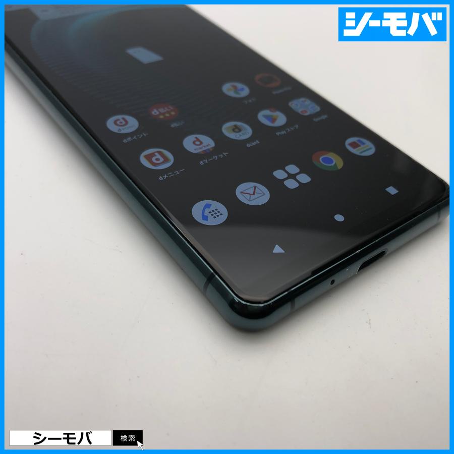 Xperia V III グリーン SO-53B docomo SIMフリー Xperia SIMフリー 5 III SO-53B グリーン [Green] SONY docomo 新品未