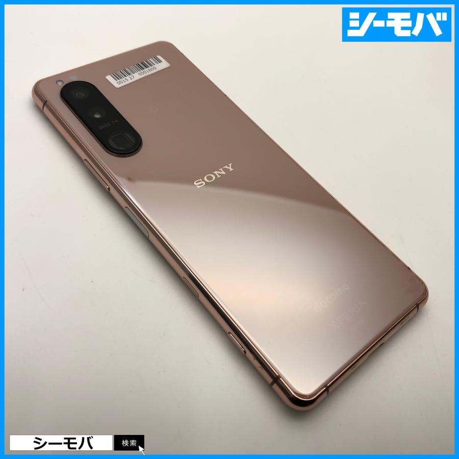 スマホ SIMフリー Xperia 5 III SO-53B docomo ピンク 4G 5G 中古 指紋