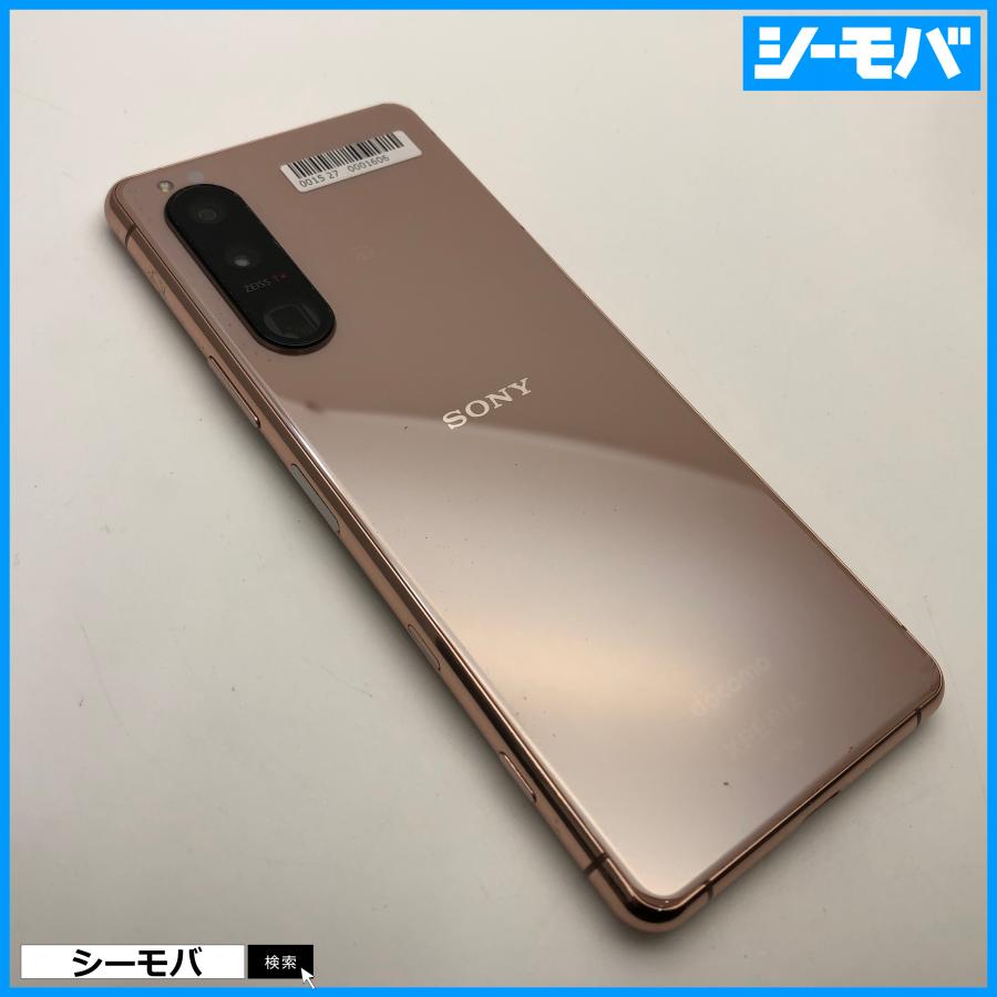 SONY - 1464 スマホ SIMフリー Xperia 5 III SO-53B docomo ピンク 美品 Xperia SIMフリー 5 III SO-53B ピンク [Pink] SONY docomo 新品