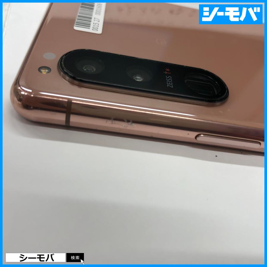 SONY - 1464 スマホ SIMフリー Xperia 5 III SO-53B docomo ピンク 美品 中古】Xperia 5 III 128GB ピンク SO-53B docomo SIMフリー