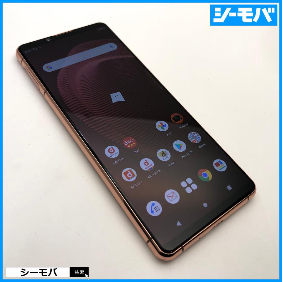 スマホ SIMフリー Xperia 5 III SO-53B docomo ピンク 4G 5G 中古 指紋 