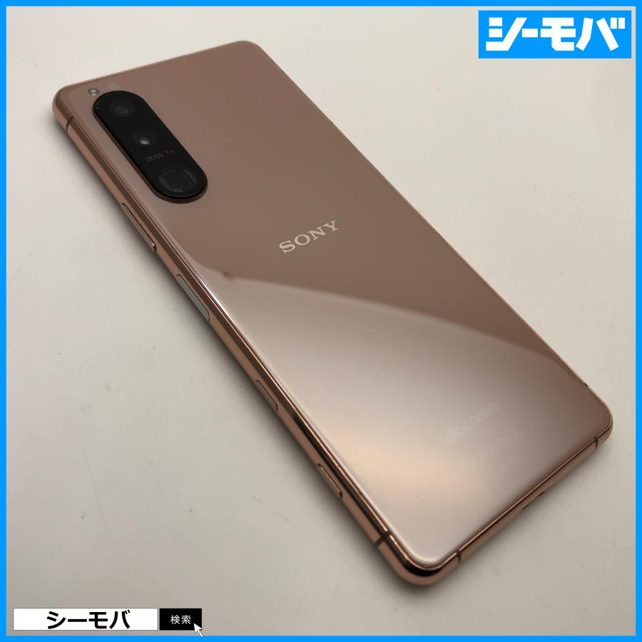 スマホ SIMフリー Xperia 5 III SO-53B docomo ピンク 4G 5G 中古 指紋 