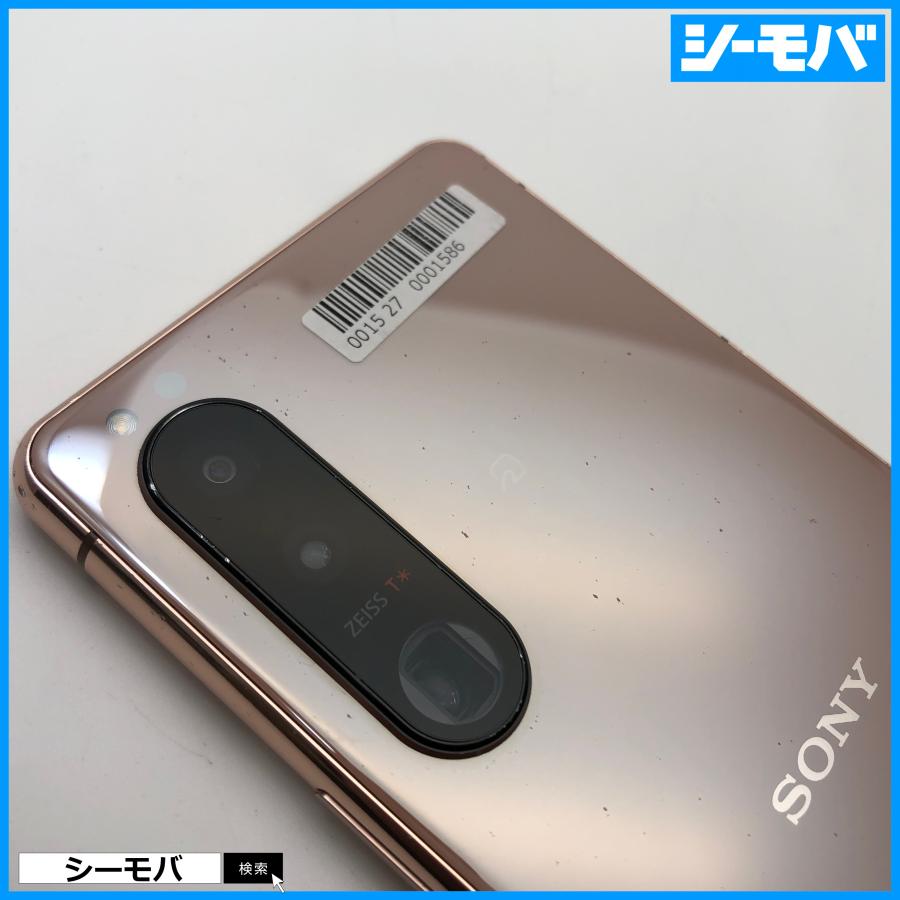 スマホ SIMフリー Xperia 5 III SO-53B docomo ピンク 4G 5G 中古 指紋