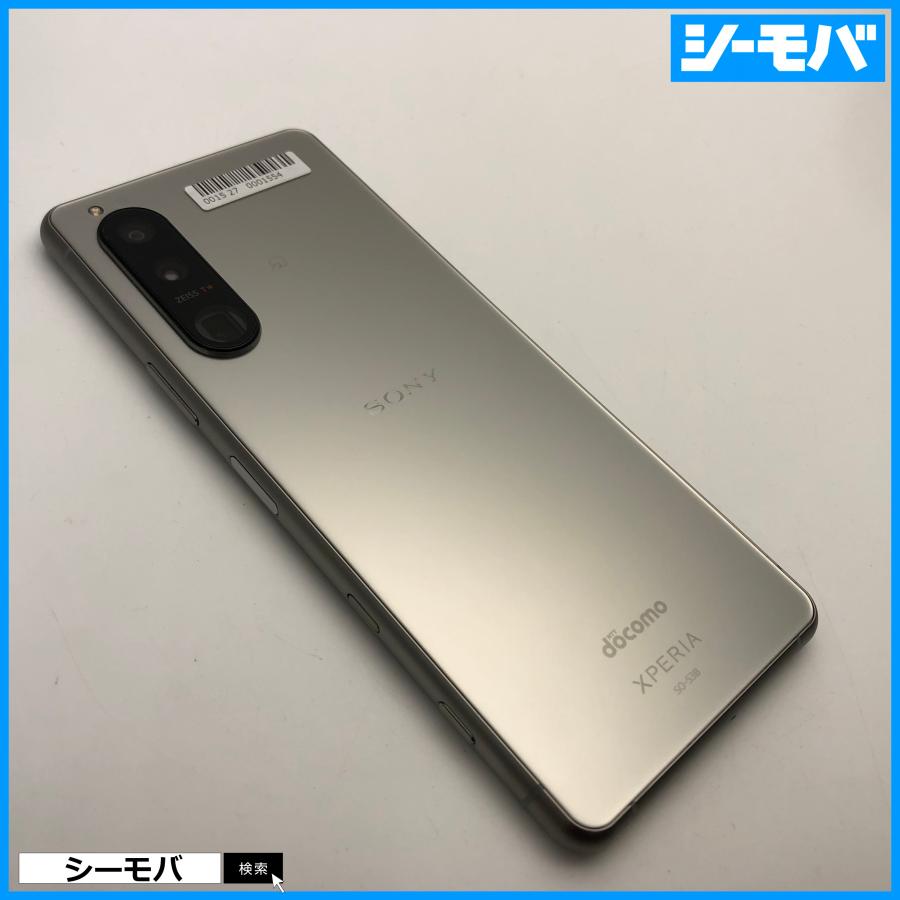 スマホ SIMフリー Xperia 5 III SO-53B docomo シルバー 4G 5G 良品