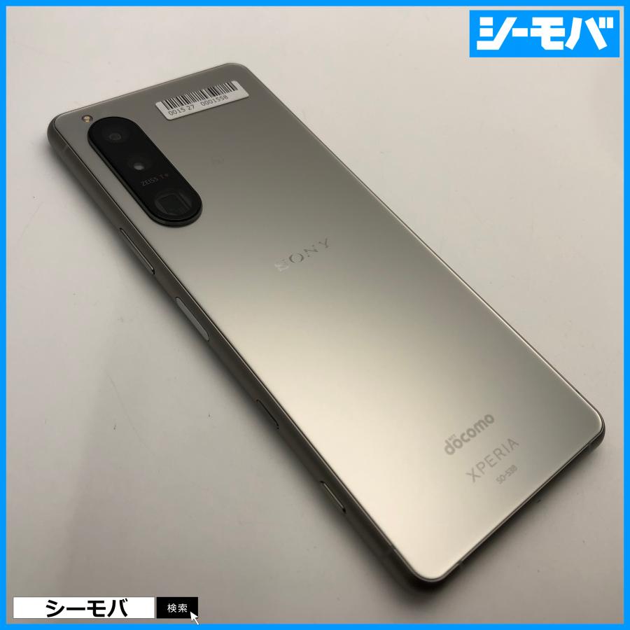 スマホ Xperia 5 III docomo SO-53B フロストシルバー 16GB microSD
