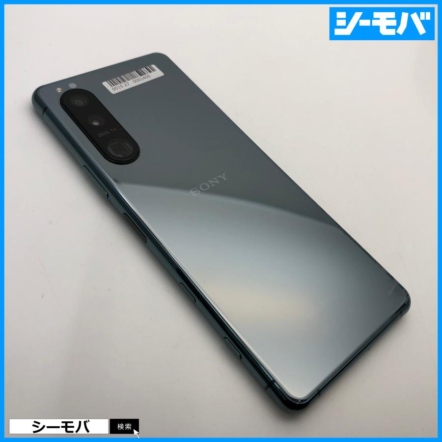 Xperia V III グリーン SO-53B docomo SIMフリー