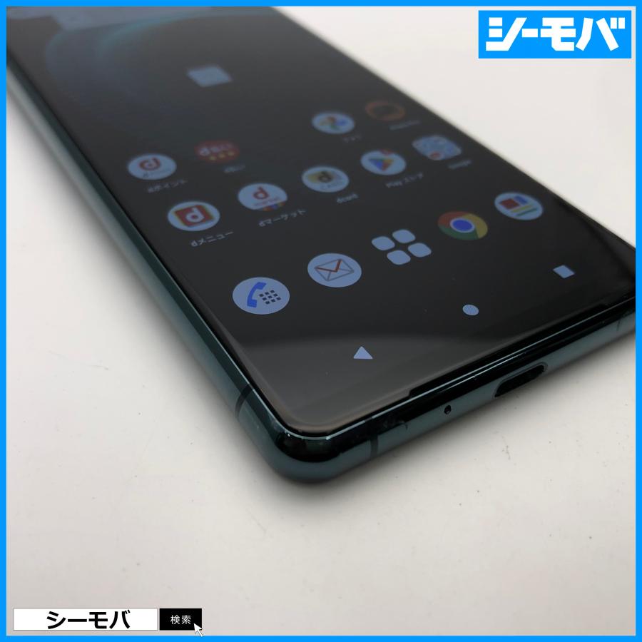 【おまけ付】Xperia 5 III SO-53B docomo SIMフリー スマホ SIMフリー Xperia 5 III SO-53B docomo シルバー 4G 5G 美品