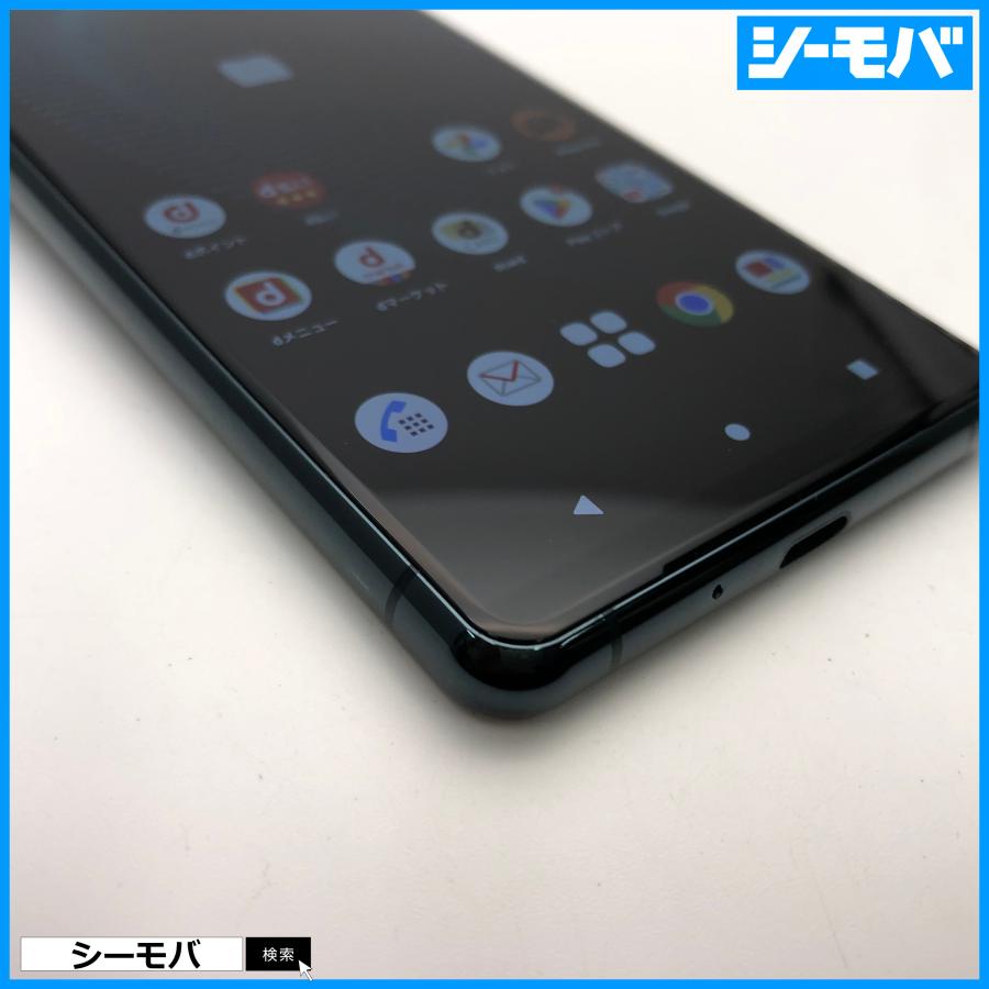 スマホ SIMフリー Xperia 5 III SO-53B docomo グリーン 4G 5G 良品