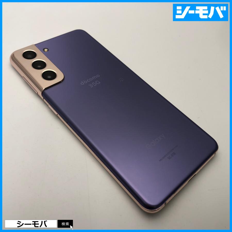 スマホ SIMフリー Galaxy S21 5G SC-51B 4G ファントムバイオレット