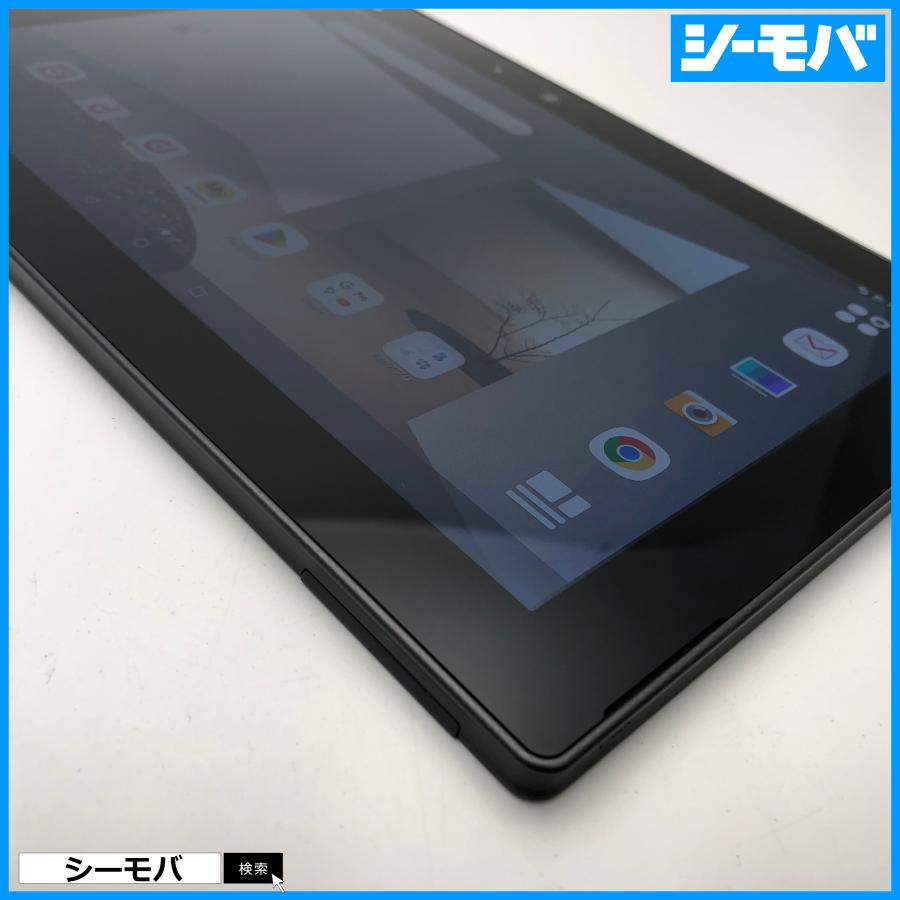 タブレット F-02K SIMフリーSIMロック解除済み docomo arrows 