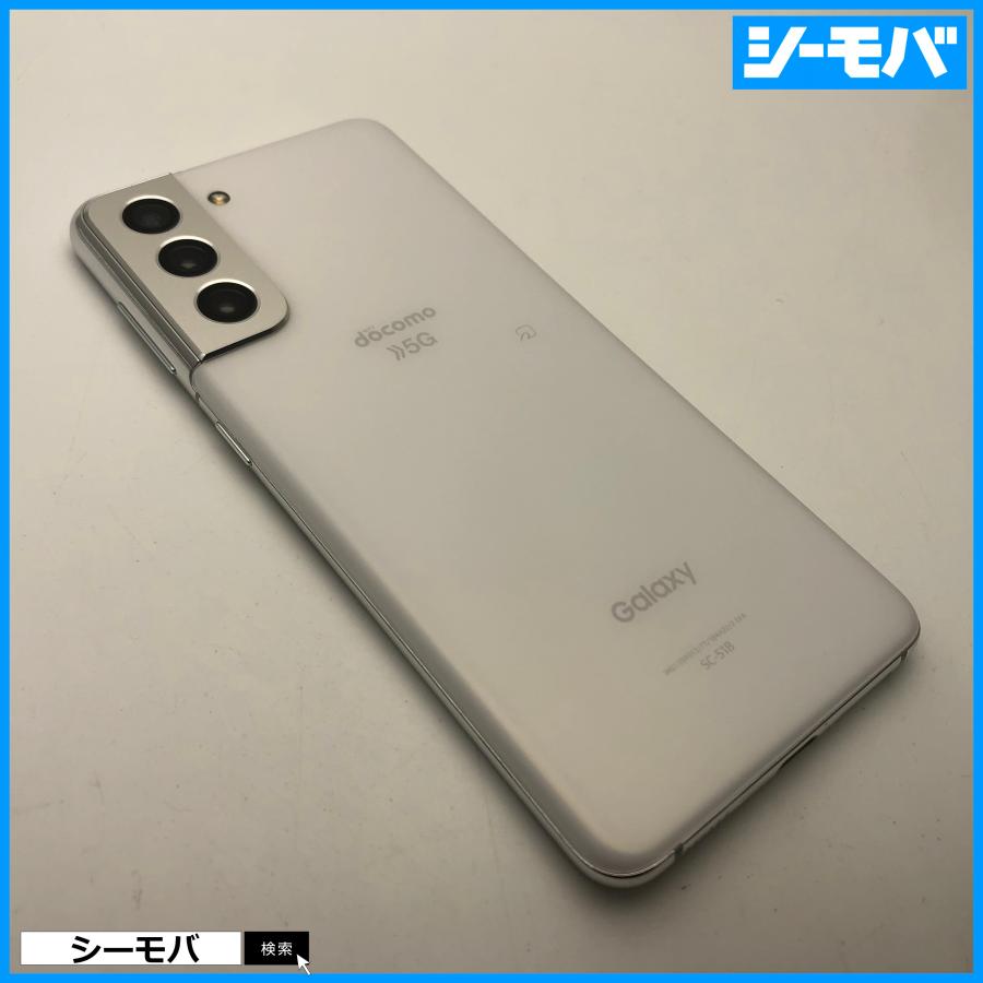 スマホ SIMフリー Galaxy S21 5G SC-51B 4G ファントムホワイト
