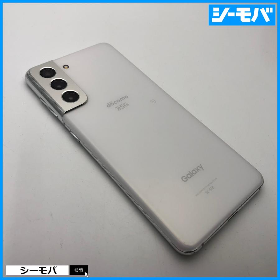 スマホ SIMフリー Galaxy S21 5G SC-51B 4G ファントムホワイト  