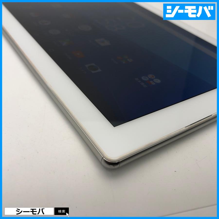 タブレット Xperia Z4 Tablet SOT31 SIMフリーSIMロック解除済 au SONY