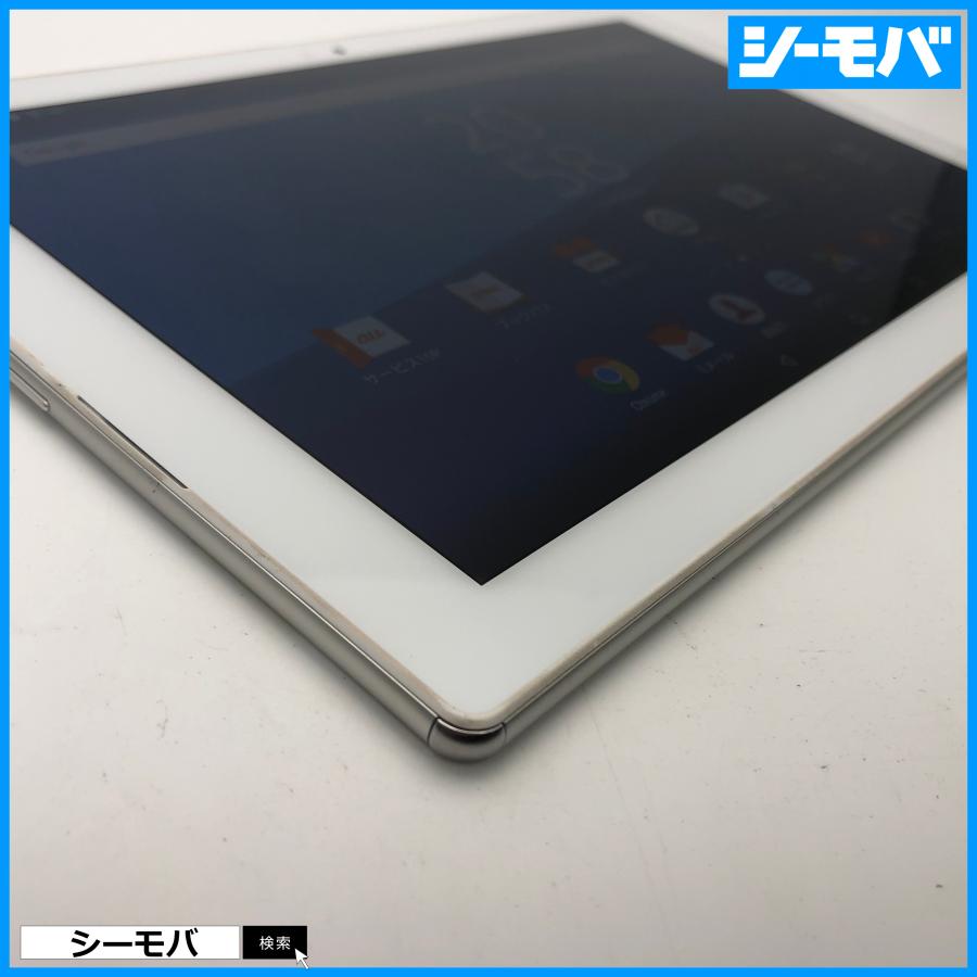 タブレット Xperia Z4 Tablet SOT31 SIMフリーSIMロック解除済 au SONY