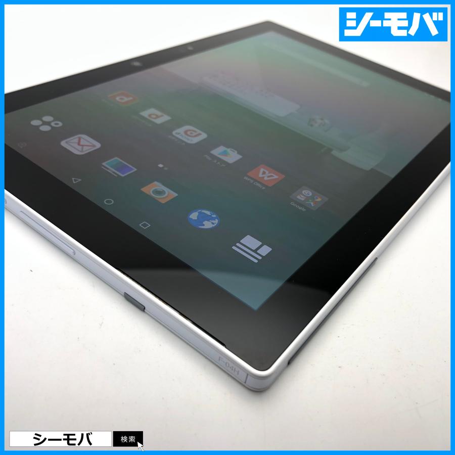 タブレット F-04H SIMフリーSIMロック解除済み docomo arrows Tab