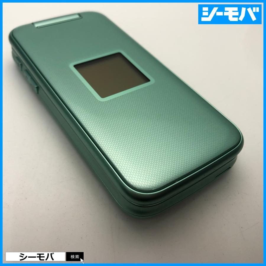 ガラケー らくらくホン F-02J 美品 ドコモ グリーン SIMロック解除可能