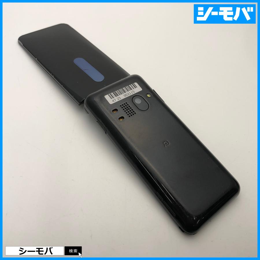 ◆ガラケー 約68台 約10kgキロ ガラケー GRATINA 4G KYF34 中古 SIMロック解除手続き済み auガラケー