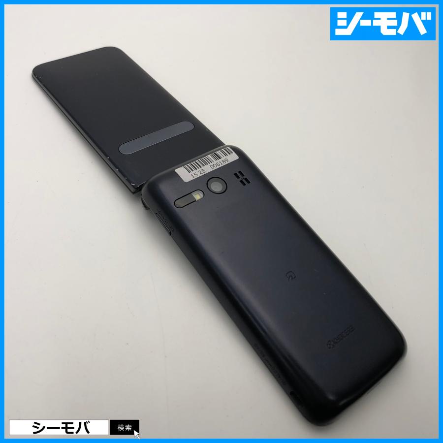 ガラケー GRATINA KYF37 中古 au グラティーナ 京セラ 動作確認済