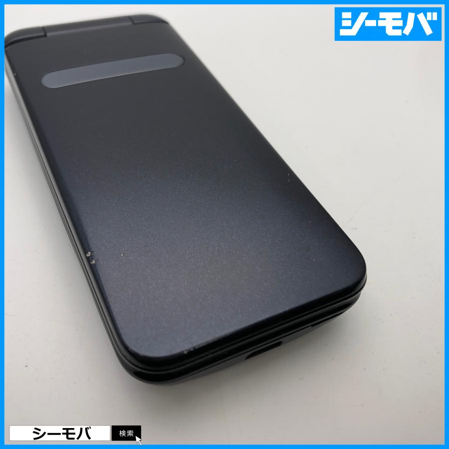 ガラケー GRATINA KYF37 中古 au グラティーナ 京セラ 動作確認済