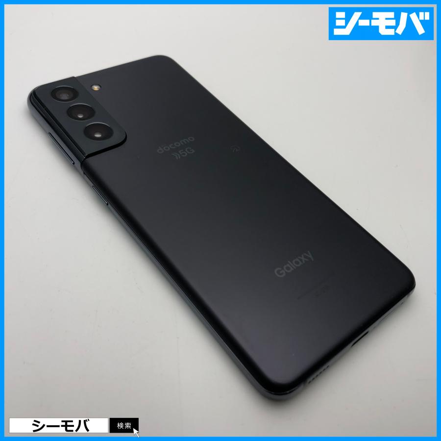 スマホ SIMフリー Galaxy S21 5G SC-51B 4G ファントムグレー 